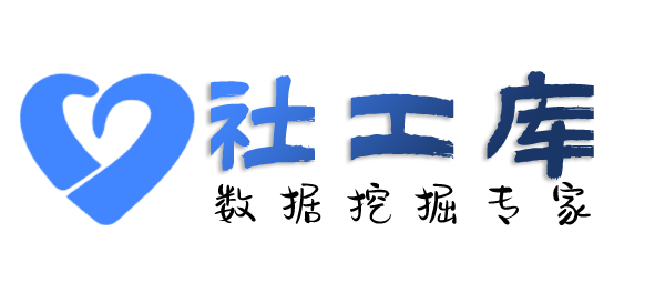 强劲查询通讯社交信息